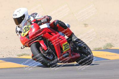 media/Oct-07-2023-CVMA (Sat) [[f84d08e330]]/Race 5 Amatuer Formula Middleweight/